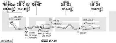 Bosal 060.284.50 система выпуска ог на OPEL KADETT E фургон (37_, 47_)