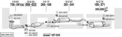 Bosal 060.950.03 система выпуска ог на OPEL CORSA B (73_, 78_, 79_)