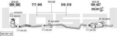 Bosal 060.991.00 система выпуска ог на OPEL CORSA C фургон (F08, W5L)