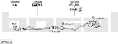Bosal 080.057.60 система выпуска ог на SUZUKI SWIFT I (AA)