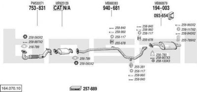 Bosal 164.070.10 система выпуска ог на PROTON PERSONA 400 (C9_S)