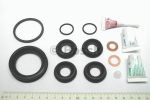Bosch 0 204 104 044 ремкомплект, тормозной суппорт на RENAULT SUPER 5 (B/C40_)