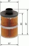 BOSCH Фильтр топливный CITROEN/FIAT/PEUGEOT all Bus 06-> (77362340, 1 457 070 001)