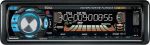 Boss BV6450