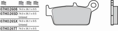 BREMBO Тормозные колодки (07HO2608)