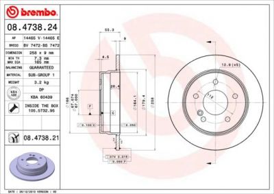 BREMBO Диск тормозной MERCEDES W202 180-280 задний D=258мм. (заменен на 08.4738.21) (561698, 08.4738.24)