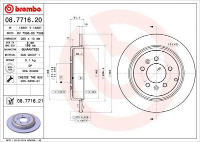 BREMBO Диск торм.зад.не вент. 607 2.0/2.2/2.3L 00-> 4246V7 (562127J, 08.7716.20)
