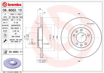 Brembo 08.8682.11 тормозной диск на PEUGEOT 508 SW