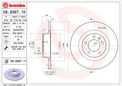 BREMBO Диск тормозной PEUGEOT 407 Coup (562253J, 08.9367.10)