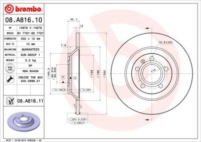 Brembo 08.A816.11 тормозной диск на AUDI A6 Allroad (4FH, C6)