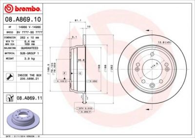 BREMBO Диск торм. окраш. Re HY i30, KIA Cee`d 06-, Sporta (08A86911)