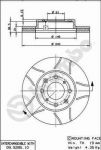 BREMBO Диск тормозной HONDA Civic 1.3 16V (EG33) (94-95) F (45251SR3A10, 09.5285.75)