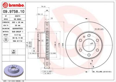 BREMBO Диск тормозной вент. передний IVECO DAILY III Flatbed (2996131, 09.9758.10)