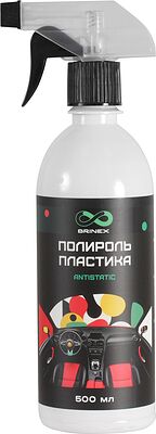 BRINEX bri29 Полироль пластика Brinex цвет и блеск 500 мл