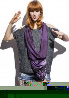 Шарф BUFF URBAN BUFF Varsity NEEM GRAPE