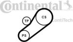 CONTITECH CT-4PK735K1_ремкомплект НО! Ford Mondeo/Transit, Jaguar X-Type 2.0/2. (4PK735K1)