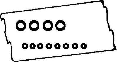 Corteco 440171P прокладка, крышка головки цилиндра на HONDA INTEGRA купе (DC2, DC4)