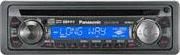 Panasonic CQ-1321NE Panasonic CQ-1321NE