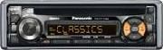 Panasonic CQ-C1110N Panasonic CQ-C1110N