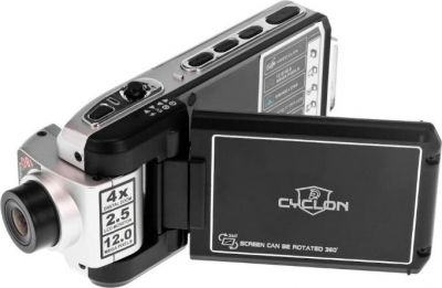 CYCLON DVR-95HD