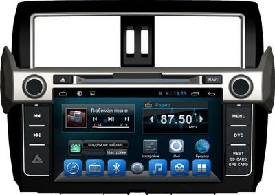 Daystar DS-7047HD ANDROID