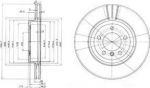 Delphi BG3830 тормозной диск на 3 (E46)