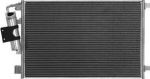 Delphi CF20150 конденсатор, кондиционер на NISSAN QASHQAI (J11, J11_)