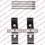 Delphi LX0548 комплектующие, колодки дискового тормоза на VW TOUAREG (7P5)