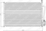 Delphi TSP0225459 конденсатор, кондиционер на FORD FIESTA фургон (JV_)