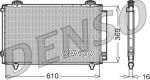 Denso DCN50008 конденсатор, кондиционер на TOYOTA COROLLA Liftback (_E11_)