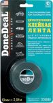 Done Deal Двусторонняя клейкая лента для установки отделки автомобиля (DD6840)