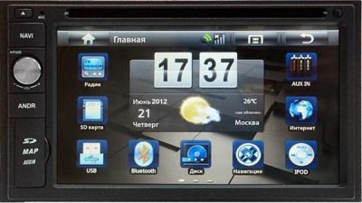 Navipilot Droid Skoda Universal