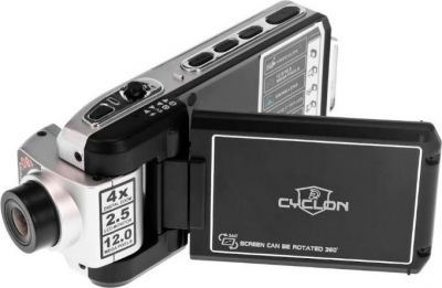 CYCLON DVR-95FHD