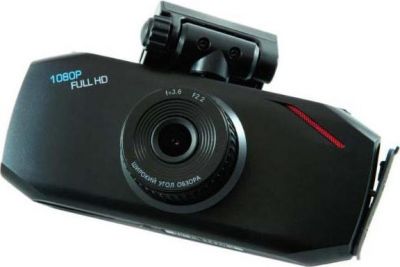 GEOFOX DVR 990