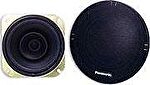 Panasonic EAK-RD100N