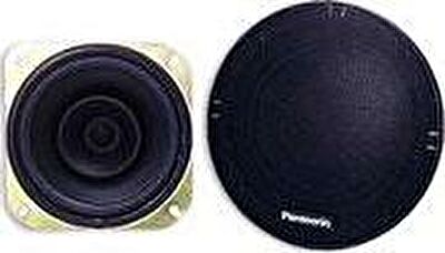 Panasonic EAK-RD100N