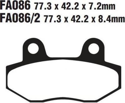 EBC FA 086 (2) Тормозные колодки