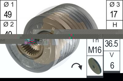 Era 219031 механизм свободного хода генератора на 3 (E90)