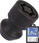 Farad BEN115L/2 Комплект гаек-секреток M12×1.5, 34 мм, комплект 4+2, конус, ключ 19 мм