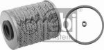 Febi 23155 топливный фильтр на MITSUBISHI CARISMA седан (DA_)