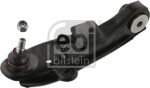 Febi 28112 рычаг независимой подвески колеса, подвеска колеса на HYUNDAI H100 автобус (P)