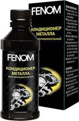 FN125N Кондиц.металла многофункц. (125 ml) FN125N Кондиц.металла многофункц. (125 ml)