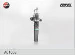 FENOX Амортизатор передний L=R VW Golf 5/Jetta/SKODA Octavia (1K0413031BK, A61008)