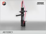 FENOX Колодки дисковые передние Ford Transit 00-06 260 280 300 [168,5 64,2 1 (A61538C1)
