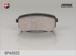 FENOX Колодки тормозные дисковые задние (BP43022)