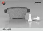 FENOX Колодки задние Ford Mondeo III 1.8/2.0L 00-> 04 (BP43032)