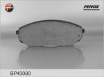 FENOX Колодки торм.пер. (BP43080)