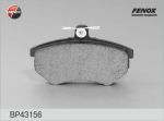 FENOX Колодки передние VW B3/B2/G2 16V/CHERY TYGGO (357698151A, BP43156)