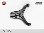 FENOX Рычаг подвески передний левый_Fenox_Audi 80 86-96 (с Г/У, прямая стойка стаб.) (CA11104)