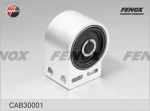 FENOX Сайлентблок рычага задний с кроншт Chevrolet Captiva 07-, Opel Antara 06- CAB30001 (CAB30001)